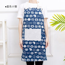 Load image into Gallery viewer, cotton kitchen apron
